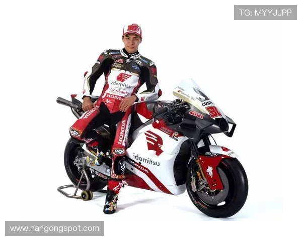 MotoGP赛季迎来新变化 新规则助力车手竞争更加激烈